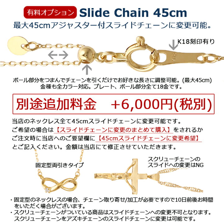 楽天市場 18金 ネックレス レディース K18 バー ダイヤモンド V字型 プラチナ 18k 華奢 シンプル スキンジュエリー アズキチェーン ピンクゴールド イエローゴールド ラインストーン 金属アレルギー 安心 ホワイトゴールド 40cm 天然石 普段使い あす楽 18金