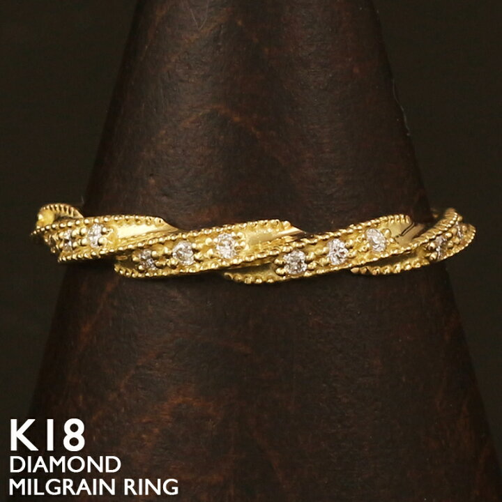 楽天市場】18金 リング レディース 指輪 K18 ダイヤモンド 0.08ct 18K 