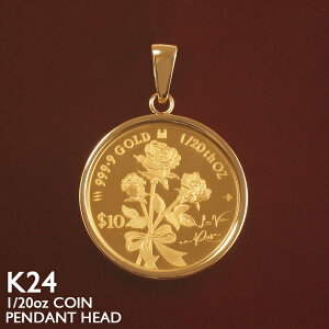  RC y_ggbv K24 1/20oz 18t[ KXt  2024Ni KN o La Vie en Rose Coin E1500 n jp Y fB[X jZbNX pǐ