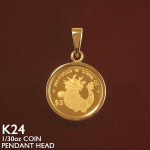  RC y_ggbv K24 1/30oz 18t[ KXt  2024Ni x CN  hS Dragon Coin E1500 n jp Y fB[X jZbNX p