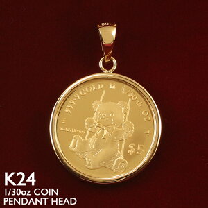  RC y_ggbv K24 1/30oz 18t[ KXt  2025Ni efBxA Teddybear Coin E1000 n jp Y fB[X pǐiۏ؏t 