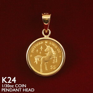  RC y_ggbv K24 1/30oz 18t[ KXt  2025Ni jR[ Unicorn Coin E1000 n jp Y fB[X CG[S[h pǐ