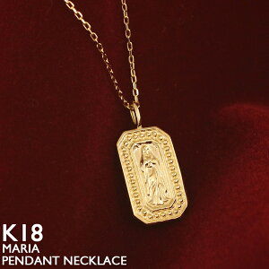 18 lbNX _C fB[X K18 WKl  }A S[h Vv 18K ؚ CG[S[h XLWG[ AYL`F[ AM[ S