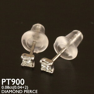 v`i sAX _Ch 0.08ct fB[X X^bhsAX PT900 ꗱ_C 4{  VRLb`t ؚ Vv WG[ v[g AM[Ή  { i