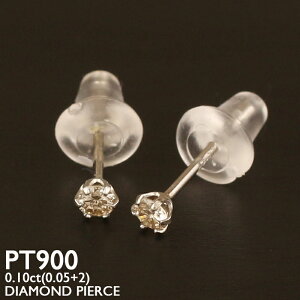 y|Cg5{ 11/16܂Łzv`i sAX _Ch 0.10ct fB[X X^bhsAX PT900 ꗱ_C 6{  VRLb`t ؚ Vv WG[ v[g AM