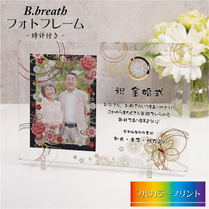 vt oYj j UVH NX^  IWi ^ tHgt[y|CgAbvՁz