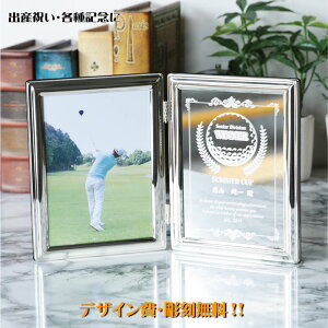  IWi tHgt[ ̓ hV̓ y|CgAbvՁz