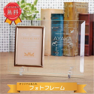 IWi oYj O ʐ^  a LOi 蕨 v[g LOɂ҂̃tHgt[ ߋy|CgAbvՁz