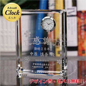  ⍥ ފLO ЋLO j NX^v  jMtg LOv  O v[g 蕨 IWiv[g NސE ̓ hV̓