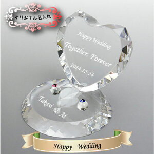 Os[ i w֑ w֌  LOi  IWi v[g wedding EFfBO Mtg LO v`Mtg j 蕨
