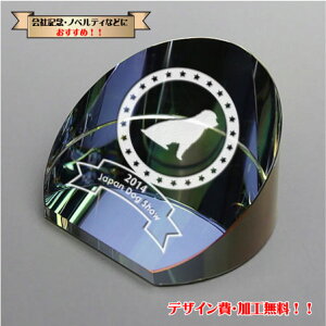 NLO LOi ԐlC lC NX^ y[p[EFCg C{[A[` hV̓ ƋLO    mxeB[y|CgAbvՁz