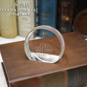 N ސE ΑLOi iNΑ LO NLO nLO җ j [y 蕨 v[g  Mtg v`Mtg ƋLO    mxeB[y|CgAbvՁz