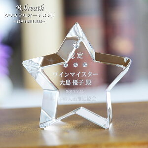 ^ I[ig NX^ y[p[EFCg IWi O IWiMtg ƋLO ij h]    mxeB[y|CgAbvՁz