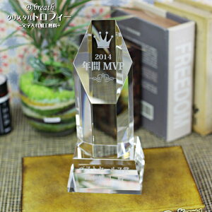 gtB[ DJbv NސEj LOi NX^ trophy IWi Ƃӂ[ LO StRy X|[c LOi IWigtB[ y S}[NOKz|