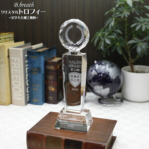 DJbv gtB[ trophy ECi[YJbv LO StRy X|[c LOi IWigtB[ Ƃӂ[    S}[NOKy|CgAbvՁz