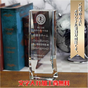 DLO trophy gtB[ Ƃӂ[ LO \LOi IWi  StRy X|[c IWi yz