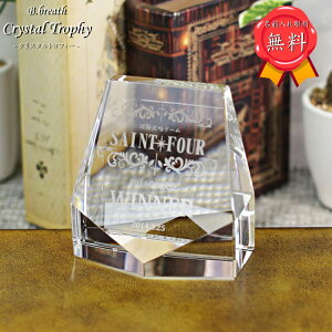 gtB[ mxeB jg y[p[EFCg X|[c LOi IWigtB[ trophy Ƃӂ[   S}[NOKy|CgAbvՁz