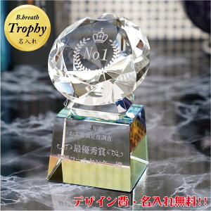 _Ch gtB DJbv St trophy ECi[YJbv LO StRy X|[c LOi IWigtB[ Ƃӂ[ y S}[NOKz|Cg