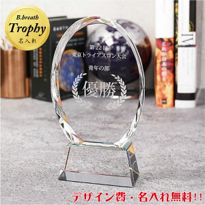 _ChJbg gtB DJbv St trophy ECi[YJbv LO StRy X|[c LOi IWigtB[ Ƃӂ[ y S}[NOKz|