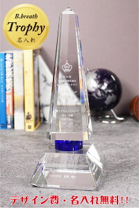 ^ ^[^ gtB DJbv St trophy ECi[YJbv LO StRy X|[c LOi IWigtB[ Ƃӂ[ y S}[NOKz|Cg