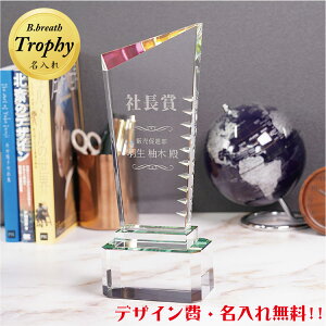 ^ JbeBO gtB DJbv St trophy ECi[YJbv LO StRy X|[c LOi IWigtB[ Ƃӂ[ y S}[NOKz|C