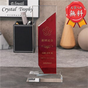   LOgtB[ IWi 󖳗 NGCeBuNX^g NX^gtB[ JX^}CY ACfA _u v[g Ə \ \ \i Г\ 