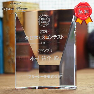  IWi | I[_[Ch \ mxeB[ Mtg ЋLO ӏ ܏@|CgAbv