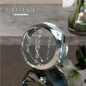 ی`  ʔv vwʔv 茳{ ؂₩   A I[_[Ch NX^ʔv q{ 49@v _ʔv qʔv @ @ @ ͂ ihai  
