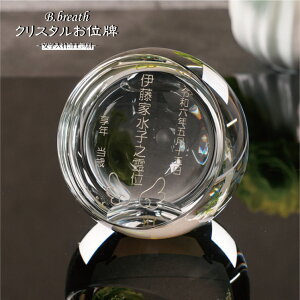 ی`  ʔv vwʔv 茳{ ؂₩   A I[_[Ch NX^ʔv q{ 49@v _ʔv qʔv @ @ @ ͂ ihai  
