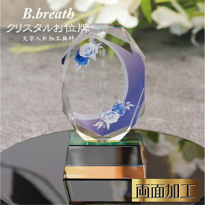 J[vg ʔv vwʔv 茳{ ؂₩   A IWi NX^ʔv q{ 49@v _ qʔv @ @ @ ͂ ihai  |C