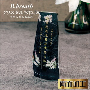 J[vg ʔv vwʔv 茳{ ؂₩   A IWi NX^ʔv q{ 49@v _ qʔv @ @ @ ͂ ihai  |C