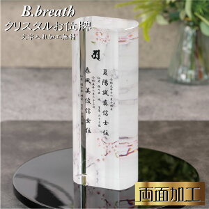 ʉH ʔv ^ J[vg  vwʔv 茳{ ؂₩   A I[_[Ch NX^ʔv q{ 49@v _ʔv qʔv @ @ @ 