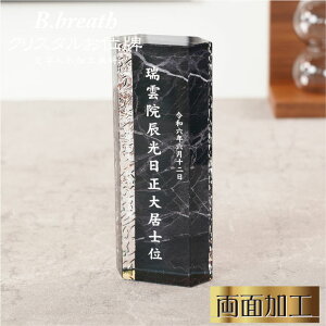 mA[ ʉH J[vg noir VbN GRW[ ubN ʔv vwʔv 茳{  A IWi NX^ʔv q{ 49@v qʔv @ @ 