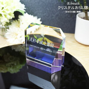 qʔv NX^ʔv _ vwʔv  { 茳{  q ʔv 49@v d _ I[vd @ @ ͂   |CgAbv