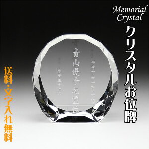 qʔv vwʔv m q vw KX ʔv 49@v @ @ _ NX^  茳{  d _ A I[vd ͂ ihai   