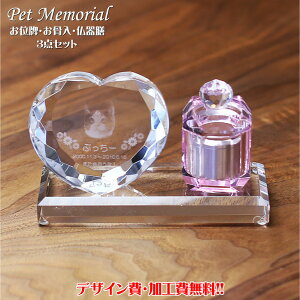 ybgd Zbg ybgʔv pet 2Dʐ^yybg ʔv  V 3_Zbg zd _  茳{ NX^ʔv ybg{  L  I[vd y