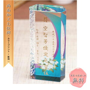 J[vg ʔv vwʔv 茳{ ؂₩   A IWi NX^ʔv q{ 49@v _ qʔv @ @ @ ͂ ihai  |C