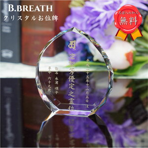 q { ʔv ybg e ԗ  d 茳{ NX^ { ߋ{ vwʔv ybgʔv A I[vd @ @ ͂   |CgAbv