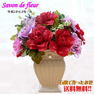 ̓ }U[YfC[ zCgf[ T{hDt[L Όłł A} AWgt[ av[g j v[g ӂ̕i  ̓×|CgA