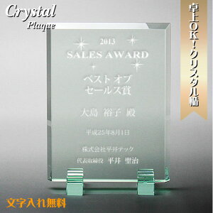 | LO \ F ЋLO ӏ I[_[Ch TCY IWiyz|CgAbv