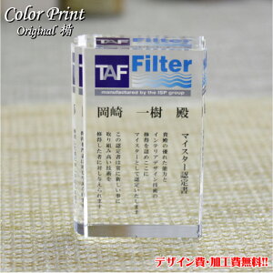 yUVJ[z{^ oŋLOi j IWi v[g ͋LOi  ubN^ ސELO 蕨 iNΑ |  I[_[Ch NX^  |CgAbv