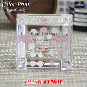 yUVJ[zD I[ig gtB[ NLO ӏ \ LOi StRy X|[c IWi җj NސEyz|CgAbv