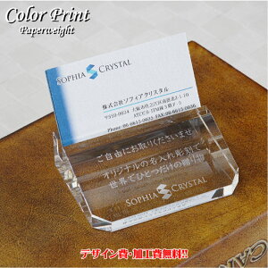 yUVJ[zNX^ y[p[EFCg J[hX^h Mtg J j[X^h h  |CgAbv