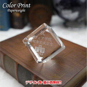 yUVJ[z  LOi  jg I[ig IWi  y[p[EFCg NސE ЋLO S v[g fUCyz|CgAbv