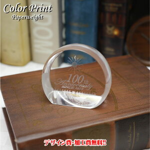 yUVJ[zhV̓ N ސE iN Α N LO NLO nLO җ j [y 蕨 v[g  fUC  ̓×|CgAbv