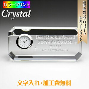 yUVJ[zʐ^vg aLO  LOi Mtg LOv  ⍥ җ j  v IWi  v[g cLO IWiv[g  