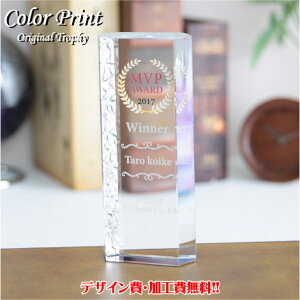 yUVJ[zgtB[ DJbv gtB[ ECi[YJbv DJbv LO StRy LOi IWgtB[  vg  ̓×|CgAbv