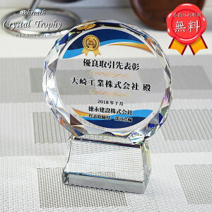 yUVJ[zgtB[ NLO ӏ \LOi IWi StRy X|[c LOi IWi җj NސEyz|CgAbv