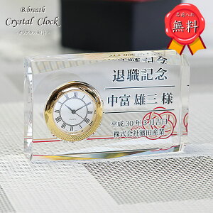 yUVJ[zʐ^vg  IWi Mtg v[g v`Mtg LOi  ⍥ җ Ê   j |CgAbv