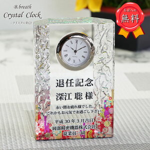 yUVJ[zĎj  ⍥ NX^v Ď j LOv  v[g LOi O uv IWi |CgAbv